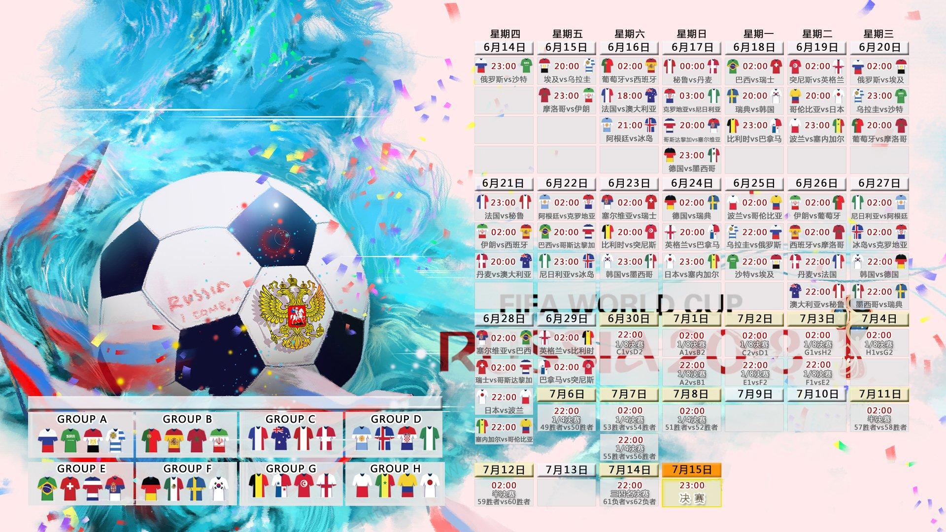 亚洲飞人再创辉煌 110米跨栏新纪录诞生